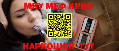 не бодяженный Изобильный
