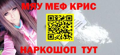 герыч Ипатово