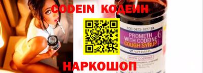 не бодяженный Изобильный