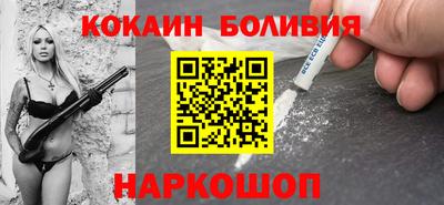 герыч Ипатово