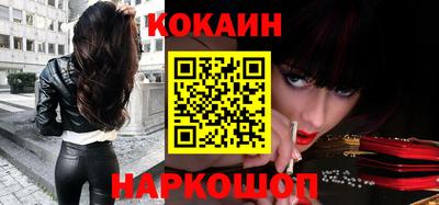 шишки Ирбит