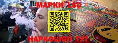 герыч Ипатово