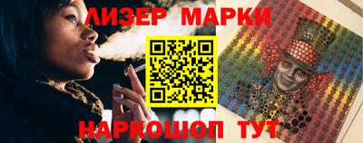 герыч Ипатово