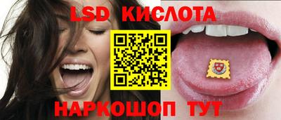 не бодяженный Изобильный