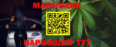 герыч Ипатово