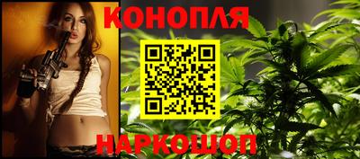 герыч Ипатово