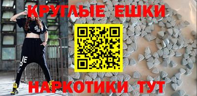 герыч Ипатово