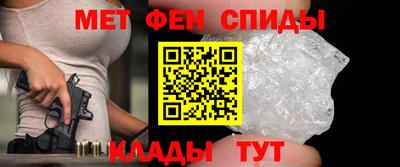 шишки Ирбит