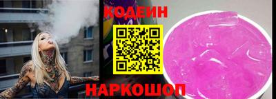 не бодяженный Изобильный