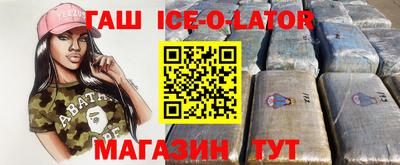 не бодяженный Изобильный