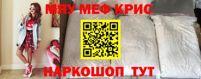 шишки Ирбит